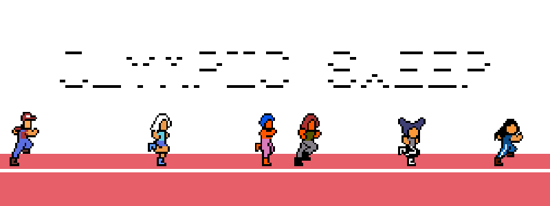 Olympic Sweep