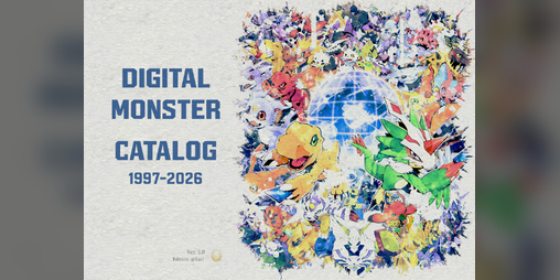 Cover image for Digital Monster Catalog