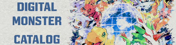 Digital Monster Catalog