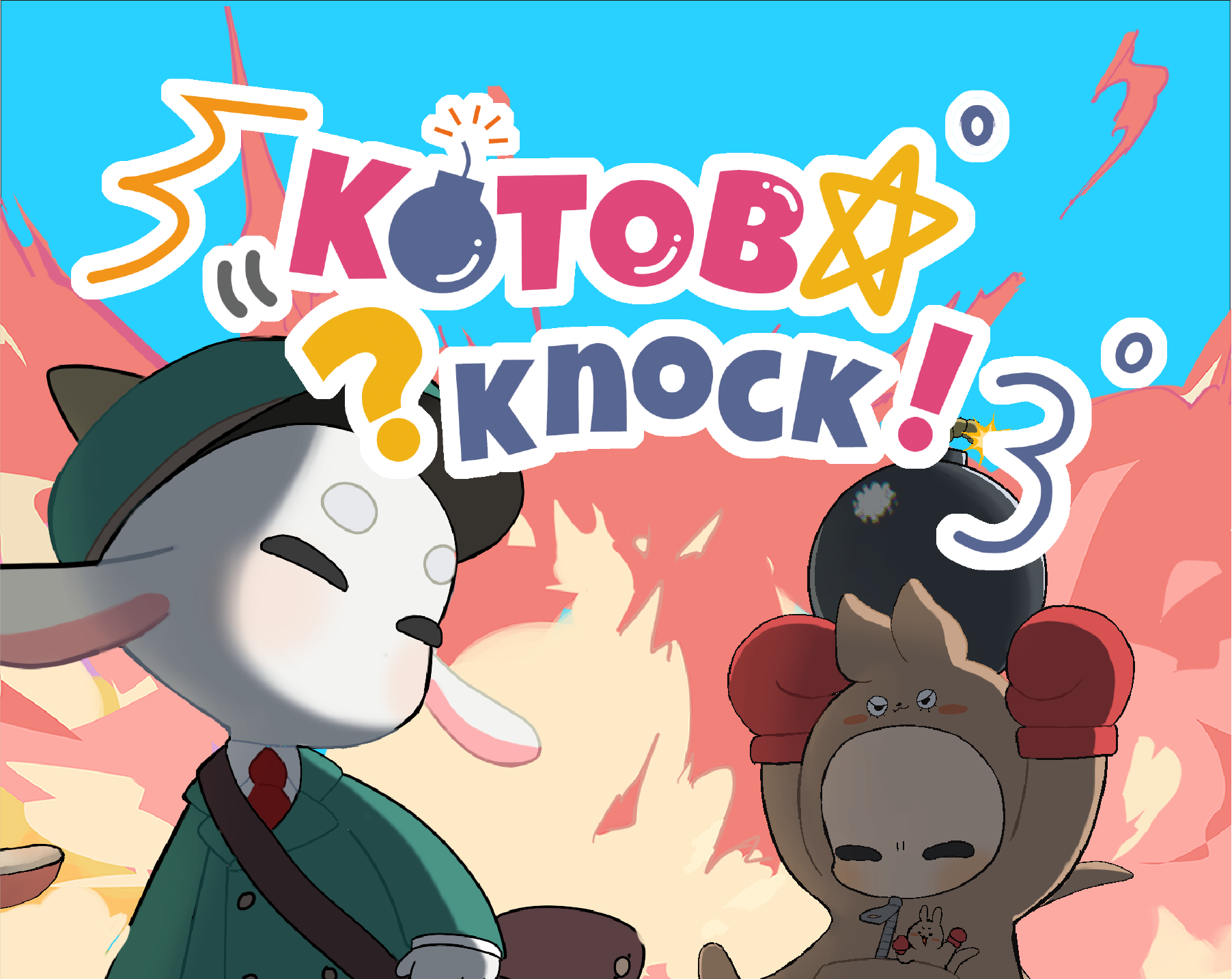 [BSGJ2026] KOTOBA KNOCK! [W08]