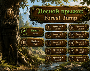 Forest Jump