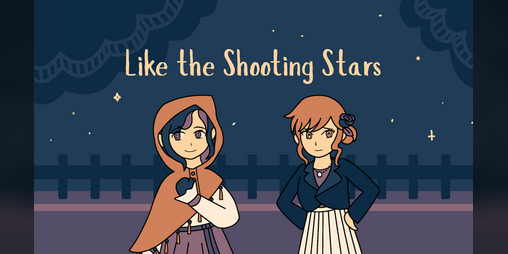 Cover image for Like the Shooting Stars