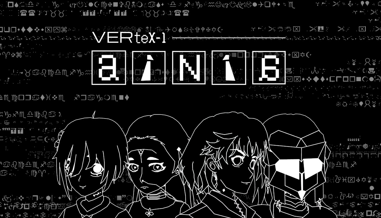 VERteX-1: AINIA