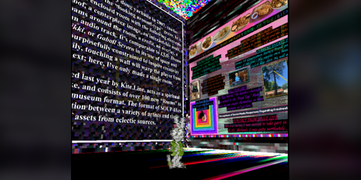 Cover image for The Anythang Room