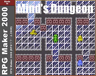 Day XVII : Mind's Dungeon
