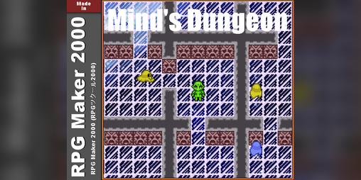 Cover image for Day XVII : Mind's Dungeon