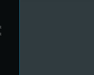 Test Game [Free] [Visual Novel]