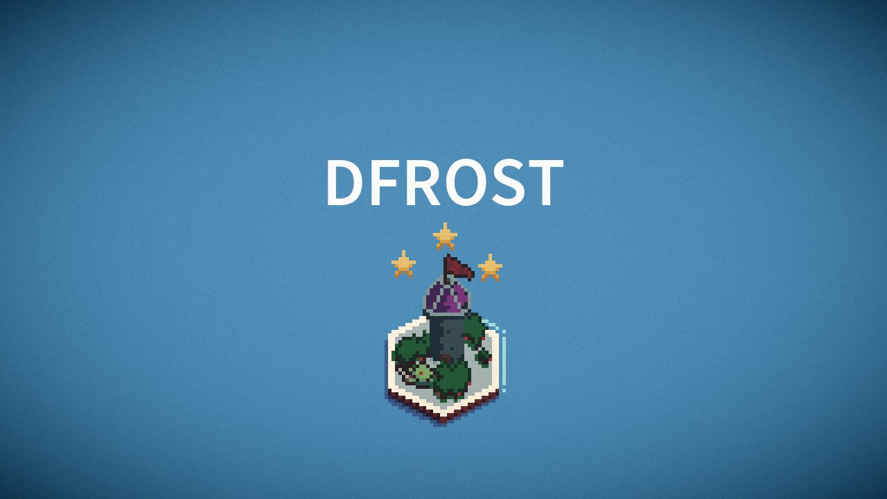 dfrost