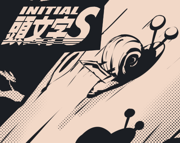 Initial S by Zero Scale for GDevelop BIG Game Jam #9 - itch.io