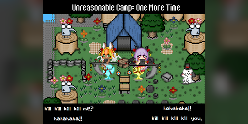 Cover image for Unreasonable Camp: One More Time (Translation Patch)