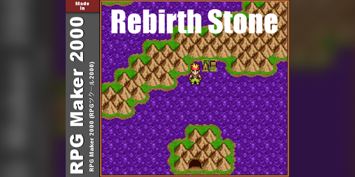 Cover image for Day XX : Rebirth Stone
