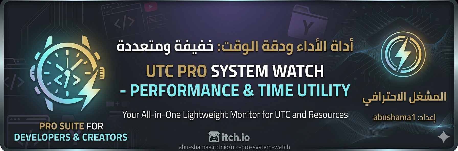 UTC Pro System Watch – Performance & Time Utility