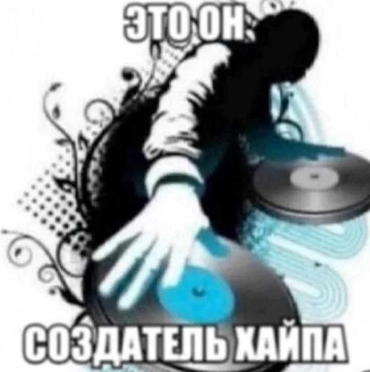 game of рыба