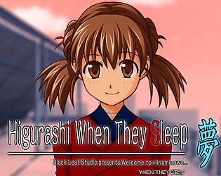 Higurashi When They Cry: Yume [Free] [Visual Novel] [Windows] [Android]