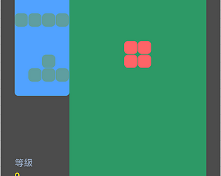 tetrominoes [Free] [Windows]