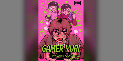 Cover image for GAMER YURI