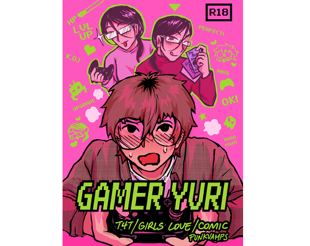 Cover image for GAMER YURI