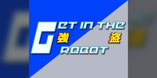 Cover image for Get In The Robot! A Roleplayer's Guide To Heists Freebie