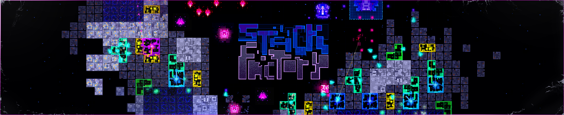 Stack Factory