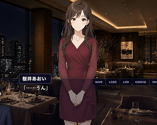 今日だけは、絶対に定時で帰る！ [Free] [Visual Novel]