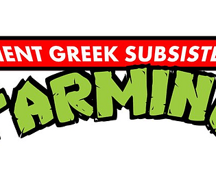 The Agroikos (version 1)