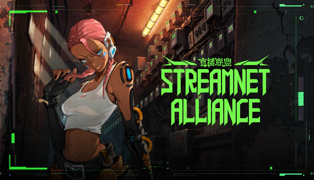 StreamNet Alliance
