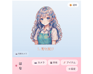 AI chat [Free]