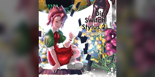 Cover image for Dip Switch Stylus 2