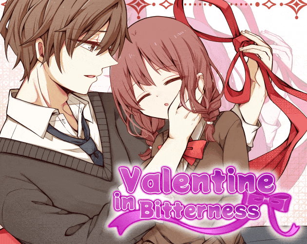 Valentine in Bitterness代表圖