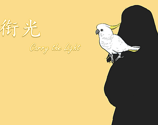carry-the-light [Free] [Visual Novel]