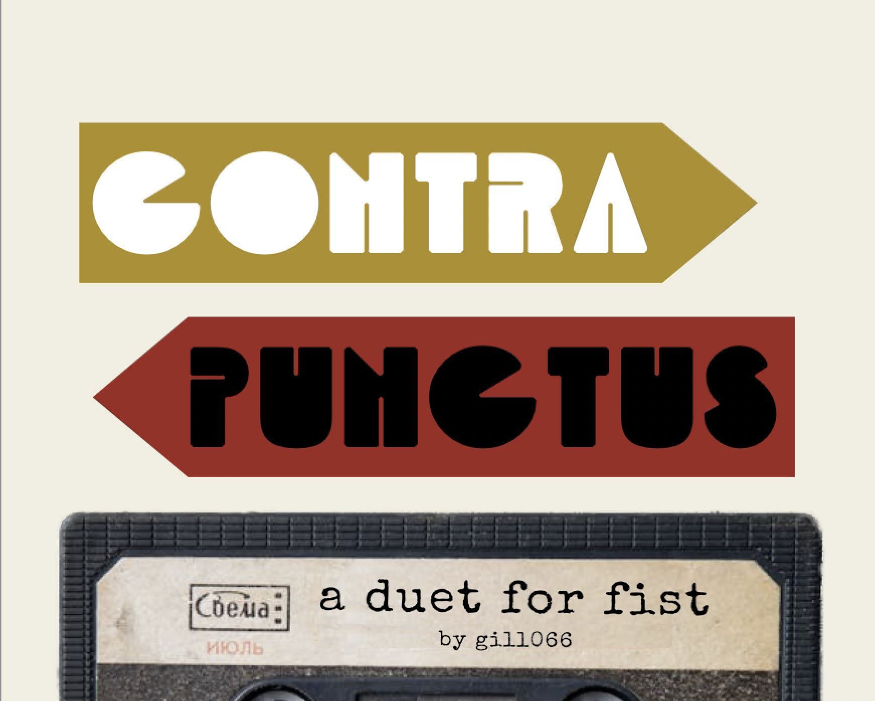 Cover image for CONTRA PUNCTUS