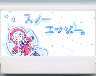 Snow Angel game screenshot