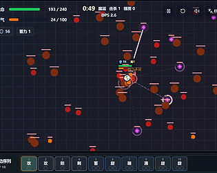 Loop Deck game screenshot