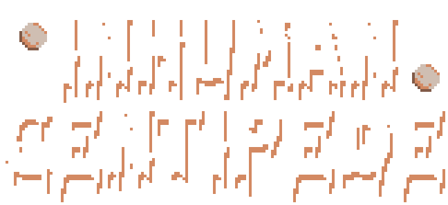 Inhuman Centipede