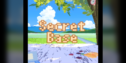 Cover image for Secret base
