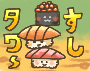 Sushi Tower [Free] [Puzzle]