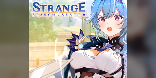 Cover image for Strange Search Sister