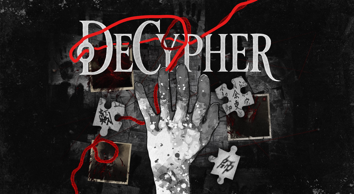 Cover image for DeCypher Chapter 1: Dream Intruder