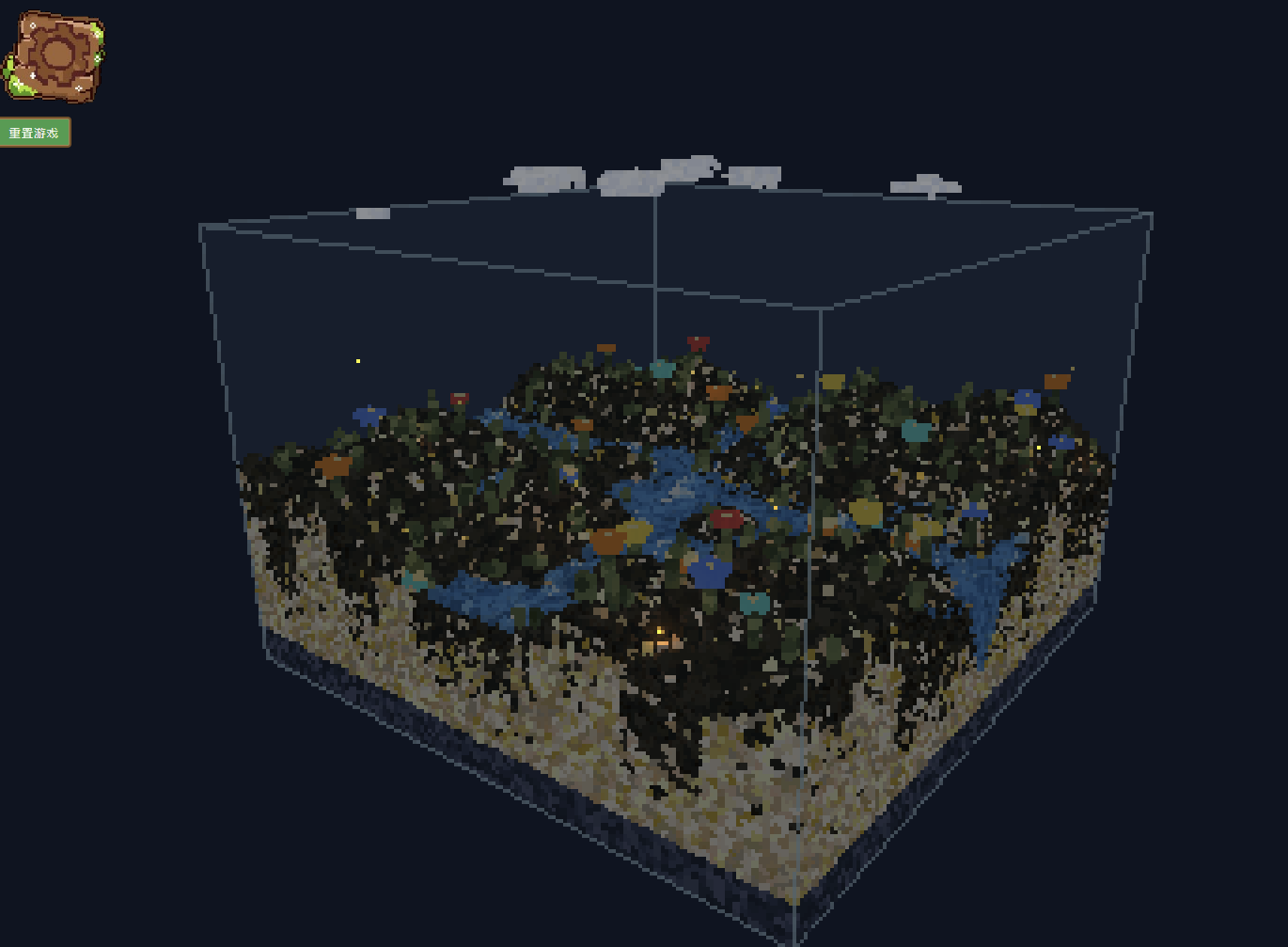 Ecobox