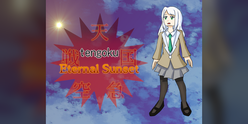Cover image for Tengoku: Eternal Sunset