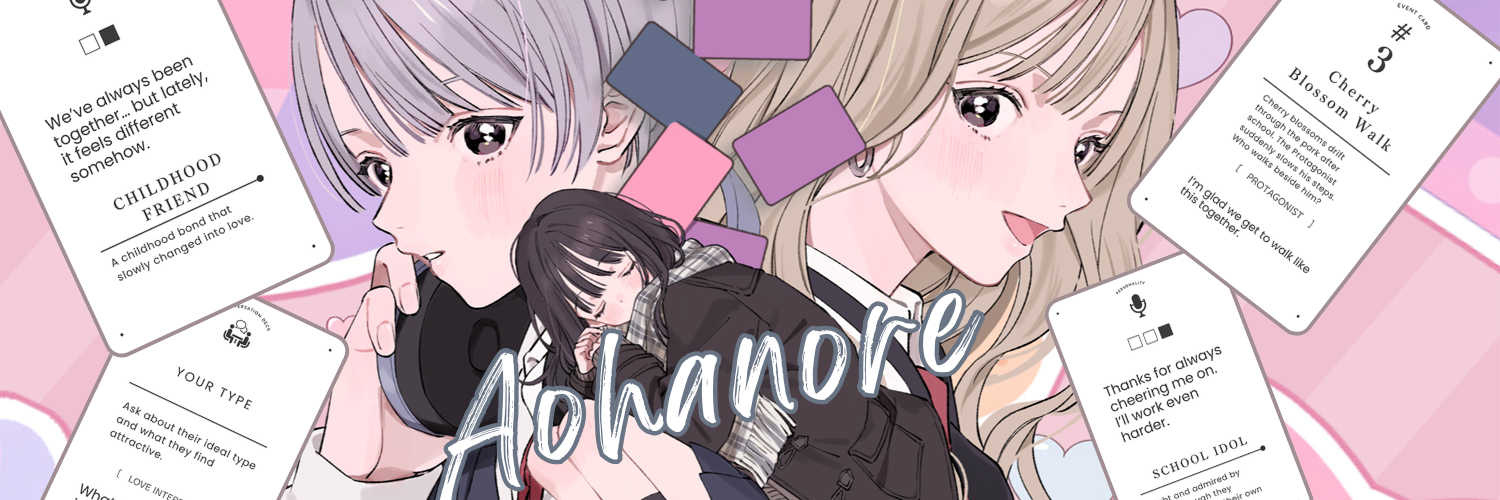 AOHANORE