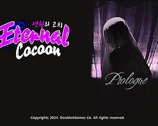 Eternal Cocoon [Free] [Adventure] [Windows]