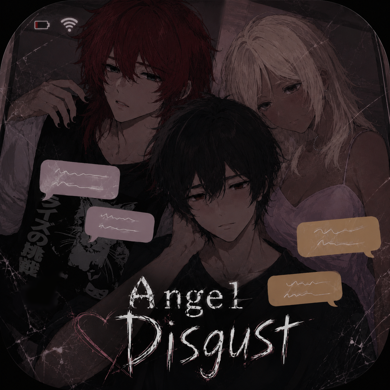 Angel Disgust cover