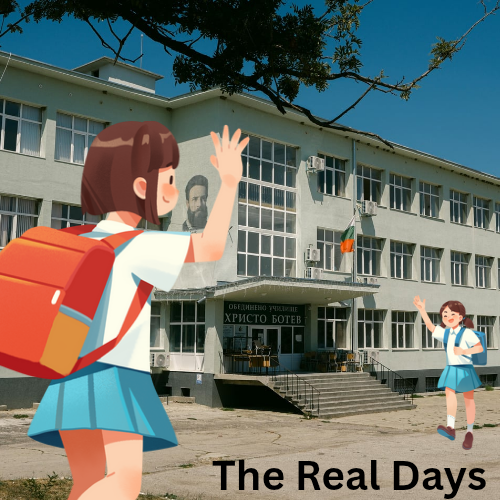 Cover image for The Real Days