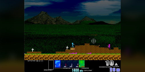 Cover image for フロントライン
