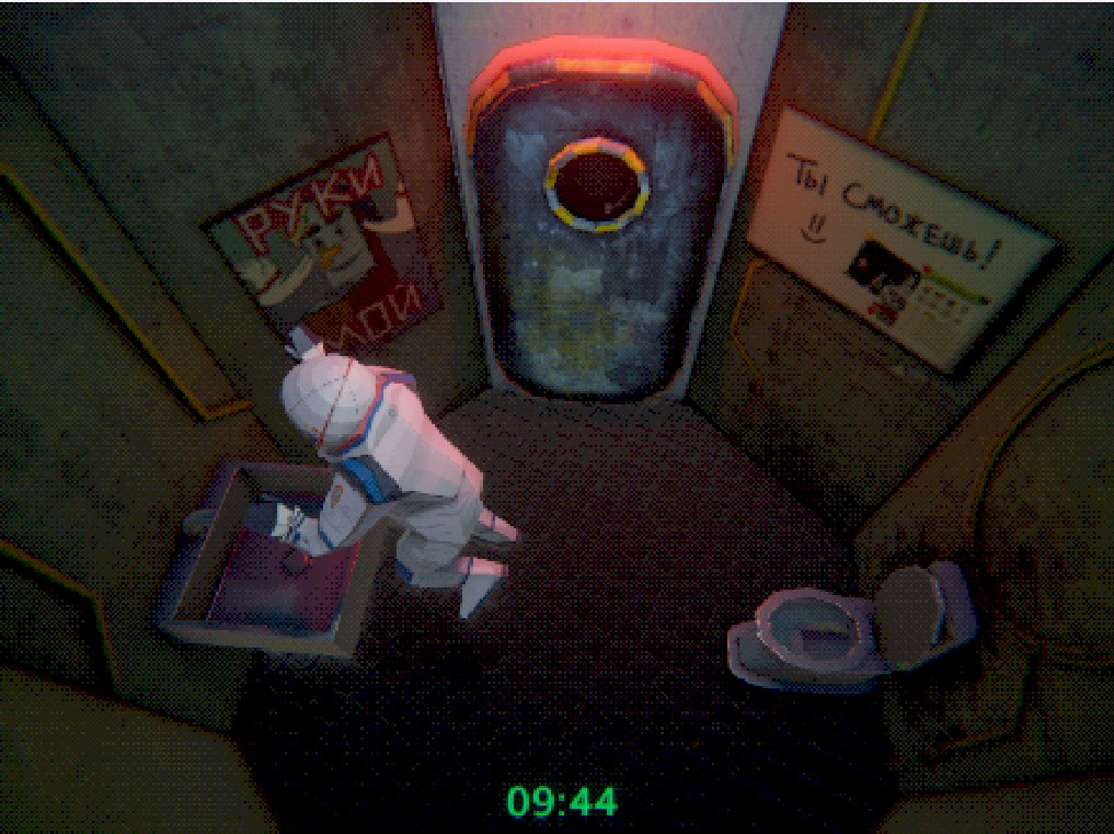 Main location of the game: toilet room on a space station