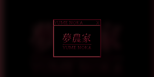 Cover image for YumeNoka