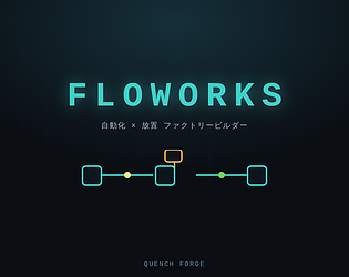 FLOWORKS [$7.99] [Simulation] [Windows]