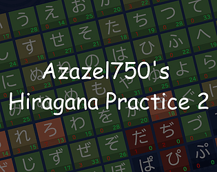 Hiragana Practice 2 [Free] [Educational]