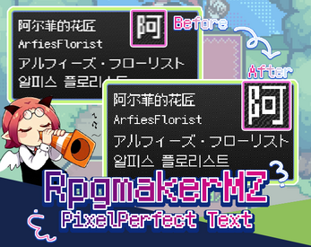PixelPerfect Text MZ